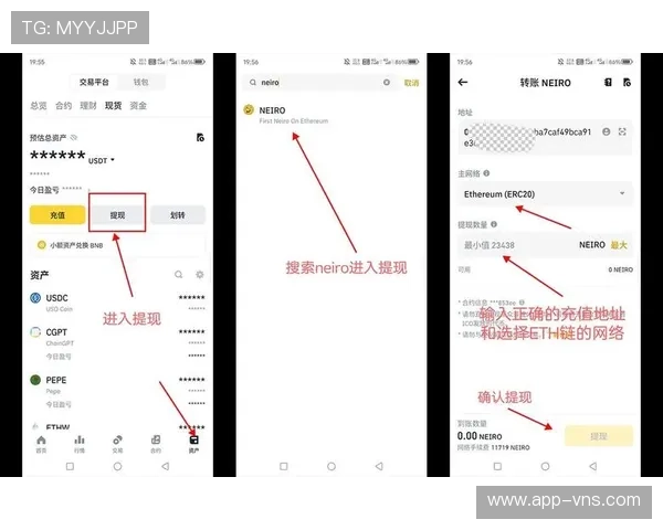 星际娱乐官网充值流程与安全指南，轻松充值无忧保障资金安全
